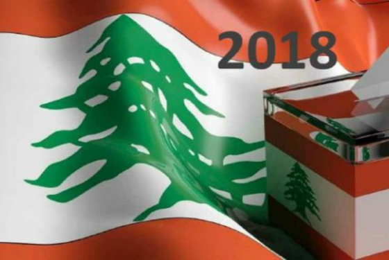 لبنانيو الإغتراب ينتخبون