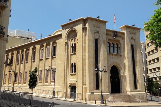 قرار جديد حول اقتراع اللبنانيين غير المقيمين.. ماذا جاء فيه؟