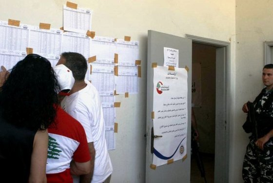 صفحة انتخابات المغتربين اللبنانيين طويت