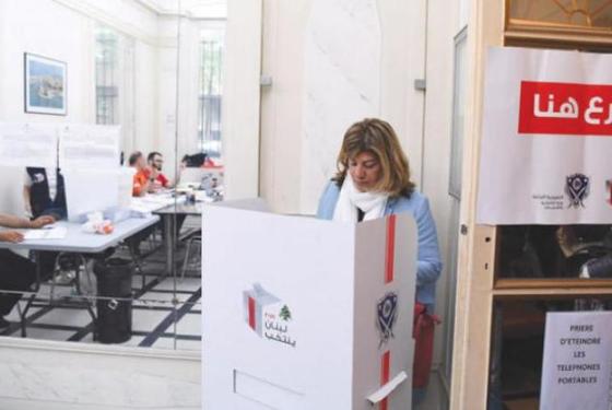 الجولة الثانية من مشاركة المغتربين اللبنانيين في الانتخابات متواصلة